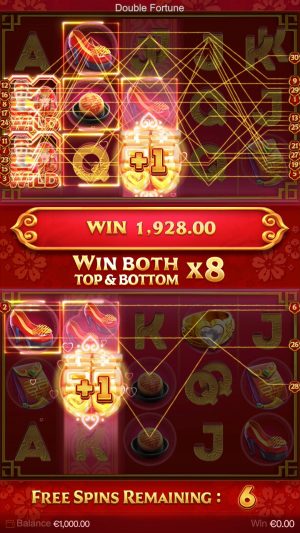 Double Fortune Captura de tela do jogo 3