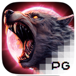 Werewolf’s Hunt